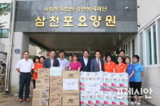 송도근 사천시장, 추석 앞두고 사회복지시설 등 위문