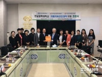 곡성군 전남과학대학교, 전남 5번째 치매극복 선도대학 지정