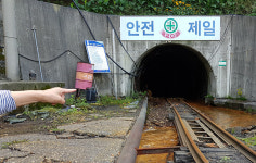 경영난 태백탄광 ‘휴광’한다