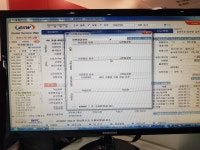 기아차, K7 결함 안내 안해 ‘물의’