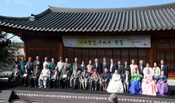 (사)풍남문화법인전주전통문화관 | 전주 무형문화재 솜씨 한 자리에서 만난다