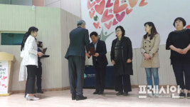 진주시, 제2회 세계 정신건강의 날 기관표창