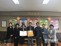 사천시치매안심센터 ‘치매 극복 선도학교 지정 및 현판식’
