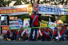 계속되는 ‘유네스코 유산 수난시대’...경북을 어쩌나