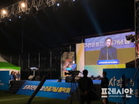 창원시, ‘호계주민운동장 준공 기념 음악회’ 열어