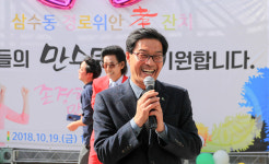 태백시, ‘2018 경로위안’ 행사 개최