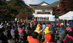 동해시, 제22회 백두대간 산삼심기 행사 개최