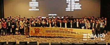 경남에너지, 어려운 가정 주거개보수 봉사활동 펼쳐