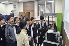 창원폴리텍대, 대방중 학생 대상 학과체험 교육 기부