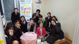 천안쌍용중 Talk to you 동아리 나눔은 행복으로 돌아와요