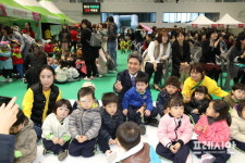 안전의식은 어릴 때부터... 포항시 어린이집 안전박람회