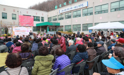 태백시보건소, 치매안심센터 개소식