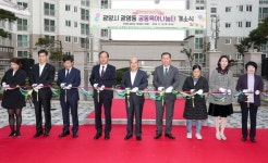 광양시,  ‘공동육아나눔터’  확대 개소 양육 친화적 사회 환경 조성 기대