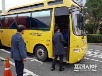 창원시 마산회원구, 자동차 배출가스 무료점검 및 전세버스 교통안전점검