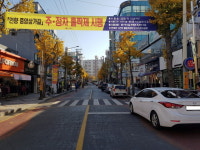순천시,  ‘주·정차 홀짝제’ 연향중앙상가길 시행
