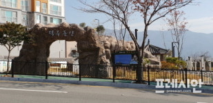 창원시 진해구 경화동, 아픔보다 성숙함이 피어나는 곳