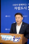 군산시 OCI(주)군산공장에 시민안전 특단대책 촉구