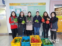 [거제소식, 종합] 거제시농기센터, 다문화가족지원센터에 아열대작물 지원