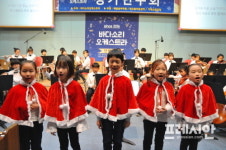 [거제소식, 종합] 거제시농기센터, 다문화가족지원센터에 아열대작물 지원