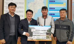 정선 덕흥건설중기, ‘희망 나눔’ 성금 기탁