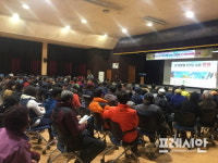 [거제소식, 종합] 옥포 국산사거리 불법주정차 CCTV 단속