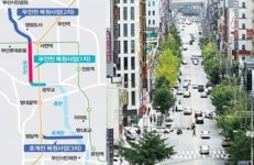 오거돈, 부전천 생태하천복원사업은 졸속행정 전면 취소