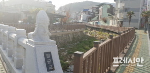 창원시 마산합포구 완월동, 항쟁의 역사가 살아 숨 쉬다!