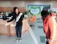 상주시 화동면 행정지침 민원인 OK 할 때까지