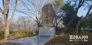 창원 58열전 14편...자연과 산업이 공존한 성산구 성주동