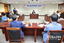 조규일 진주시장, 공감·소통하는 열린 시정 구현