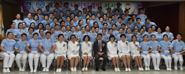 강원관광대학교 간호과 나이팅게일 선서식