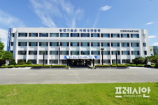 경남도농업기술원, 농촌교육농장 발전방안 모색