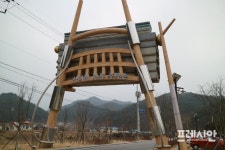 ‘바지게 시장(市場)을 아시나요