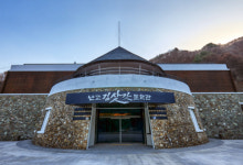 영월군, 난고 김삿갓 문학관 재개관식