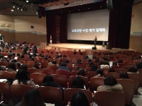 대전 초등학교 일제식 평가 폐지