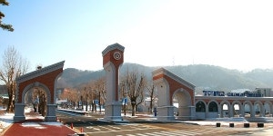 정성봉 청주대 총장 “충북 전략산업 맞춤 인재 양성”