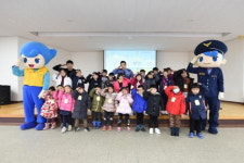 완도해경, 지역 어린이집 원이에게 ‘멋진 해양경찰’ 알리기