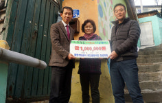 대한석탄공사 러브콜 봉사단, 독거어르신 온정 전달