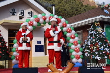 어서 와, 산타마을은 처음이지? 봉화 산타마을 개장
