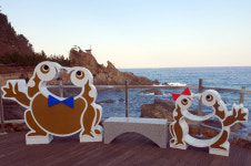 삼척시, 이사부길에서 낭만과 추억을 담으세요