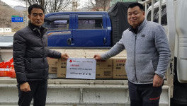 태백 하주건설, ‘사랑의 후원품’ 기탁