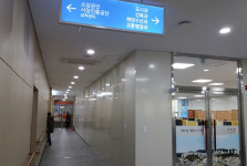 삼척시, 청사 별관 리모델링 공사완료 입주