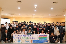 순천대, 로봇과학교육센터 ‘초·중등 SW작품발표회’ 개최