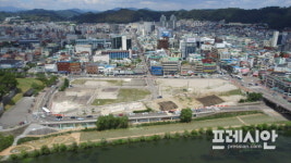 진주시, 갈등유발사업 공감과 소통으로 해결한다.