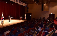 영월군, 2019년 시무식 개최