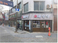 새 옷 입은 전라감영길, 원도심 활력 불어넣는다