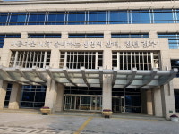 전북도내 어린이집 실내공기질 다른 시설에 비해 취약