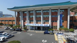 김해시, 2만8천명 아동수당 월 10만원씩 지급