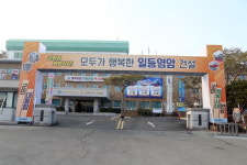영암군, ‘지적측량수수료 감면’ 서비스 시행