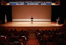 태백시, 동계 대학생 아르바이트 오리엔테이션 실시
